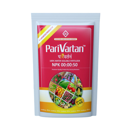 NPK 00:00:50 Fertilizer