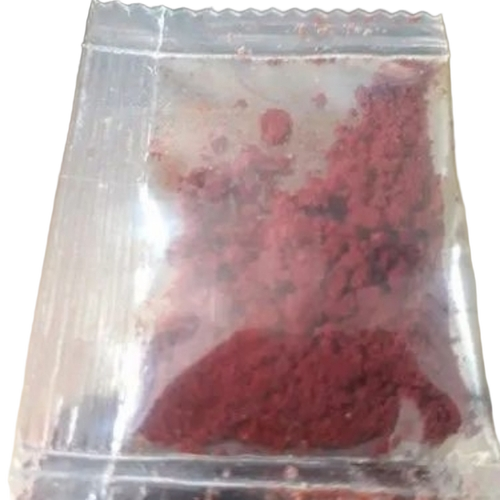 Plastic Packaging Pouch