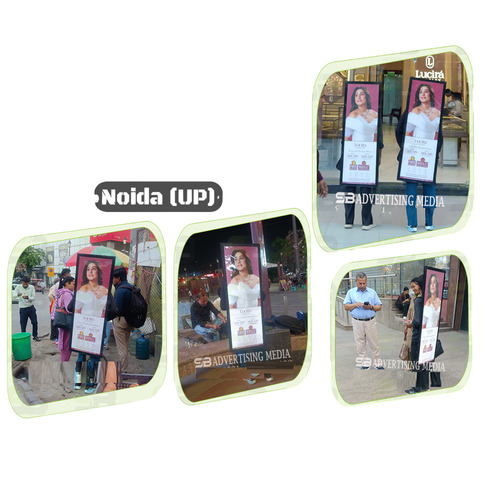 Lookwalker Activity Advertising Service In Noida - Color: Any
