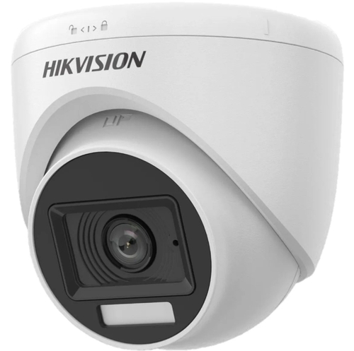 Hikvision Camera 