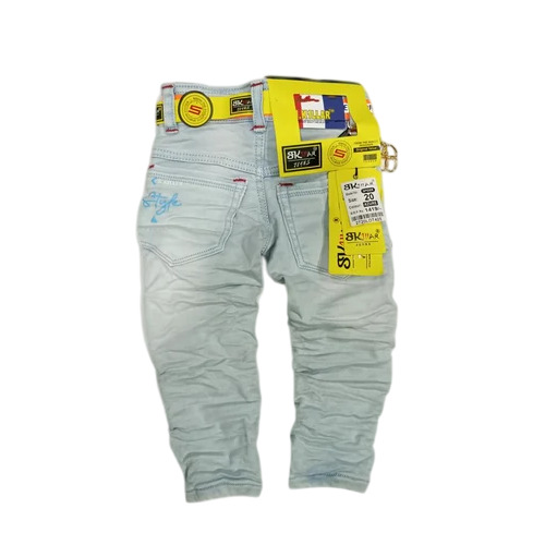 Kids Gray Jeans - Feature: Washable