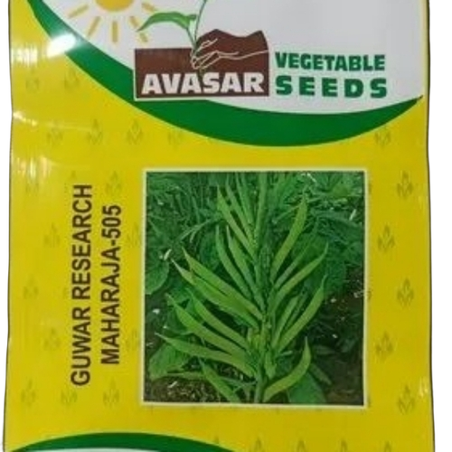 Agriculture Seeds Packaging Pouch