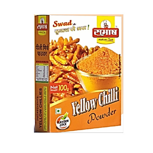 Yellow Chilli Powder