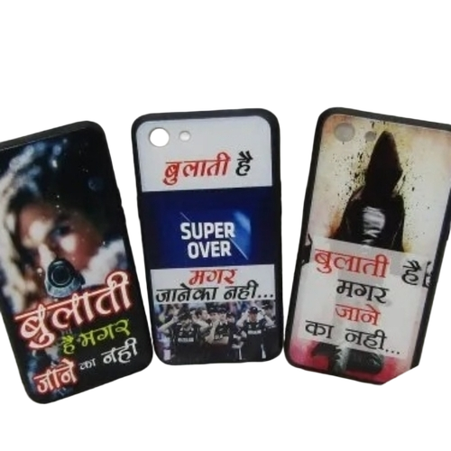 Mobile Cover 