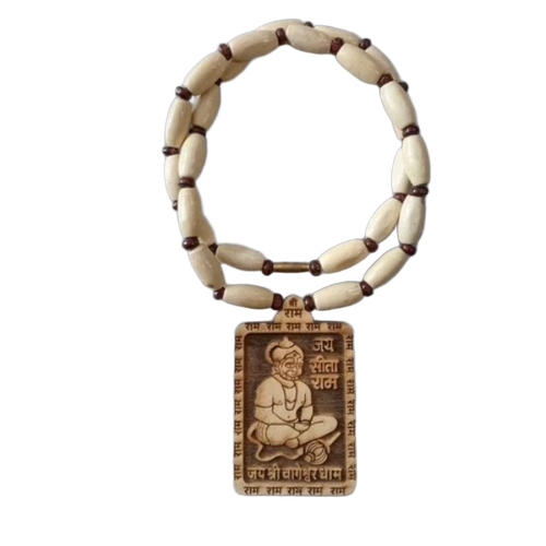 Wooden Kanthi Mala With Locket