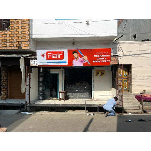 Advertising Digital Wall Painting Service