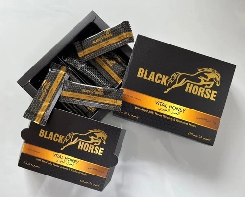 Available New Black Horse Vital Honey 15g