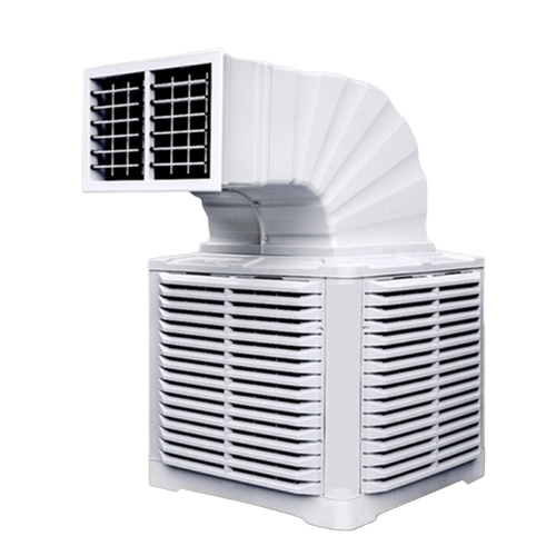 Heavy Duty Air Cooler