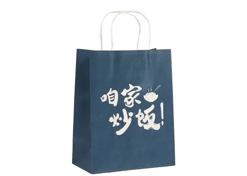 Loop Handle Paper Shopping Bag - Color: Blue