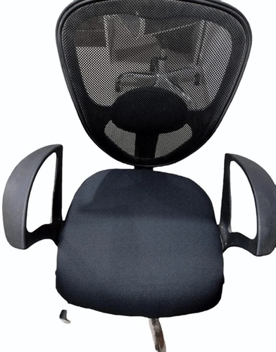 Black Executive Chair