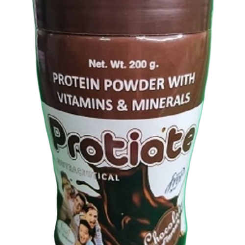 250gms Hdpe Printed Brown Protein Powder Jar