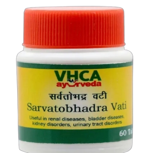 Sarvatobhadra Vati Herbal Capsule