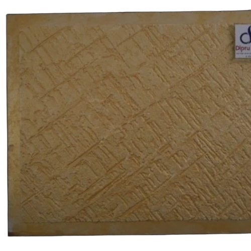 Dipru Pints Spray Coat Wall Texture