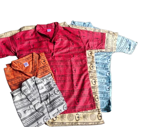 Men Cotton Kurta - Chest Size: .