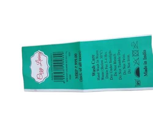 Blanket Labels - Coating Type: Matte