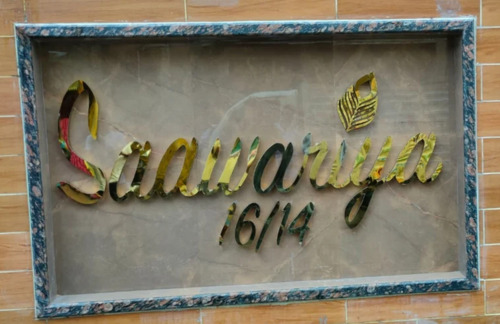 Golden Letter Name Plate