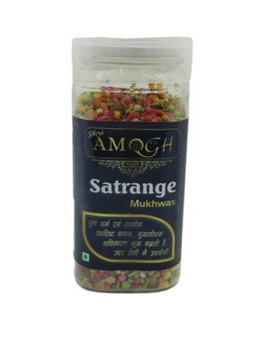Satrange Mukhwas - Packaging: Can(Tinned)