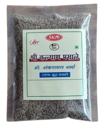 Brown Cumin Seeds