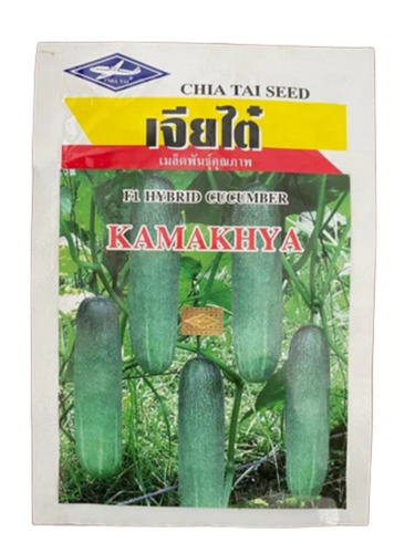 Cucumber Seeds Hybrid