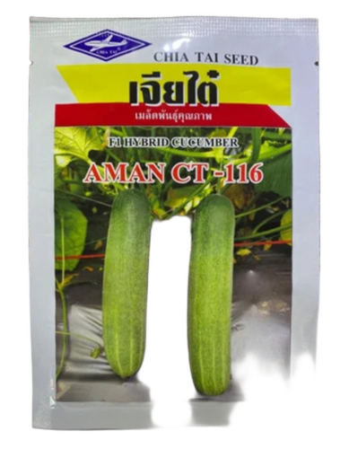 Green Hybrid Cucumber Seed