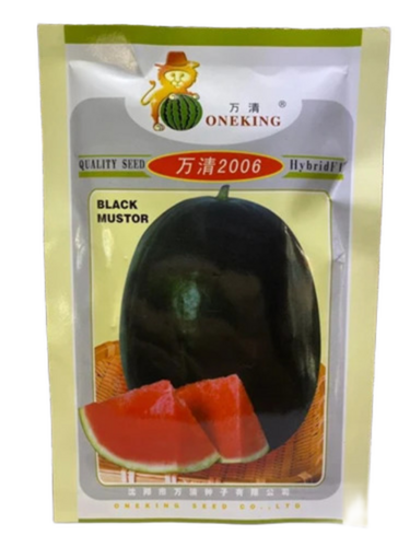 Watermelon F1 Hybrid Seeds