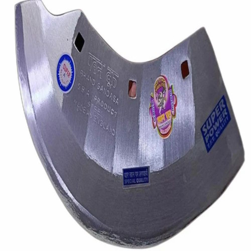 Cutter Blade