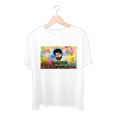 Printed T Shirts
