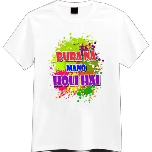 Round Neck T Shirt