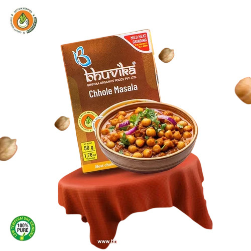 Red Chilli Powder 50G - Flavor: Pungent