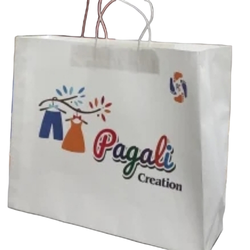 Multicolor Paper Bag