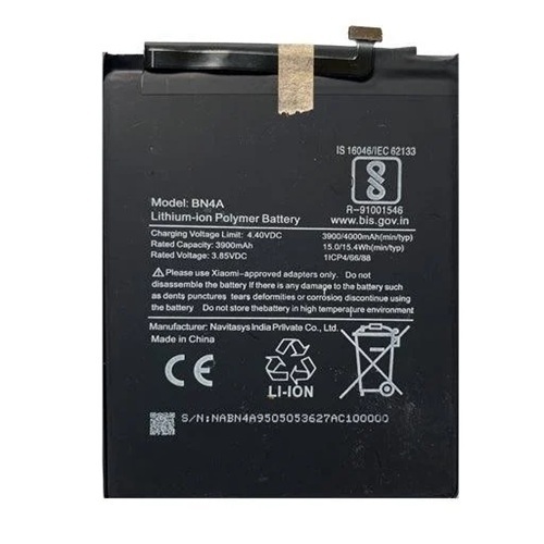 Am Diamond Bn4a Mobile Battery