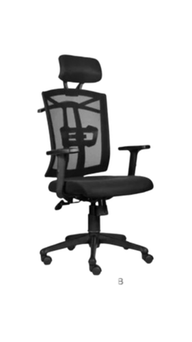 High Back Bonai Hb Office Chair - Application: Workspace