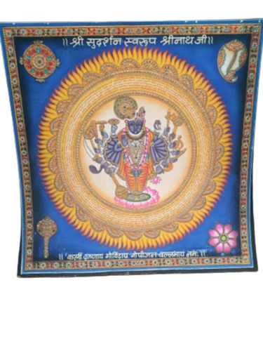 Shreenathji Sudharshan Swaroop Painting - Features: Premium Artwork