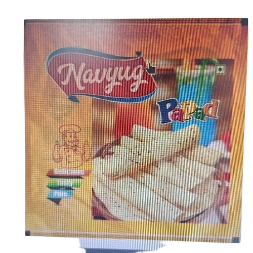 500gm Agarwal Masala Papad