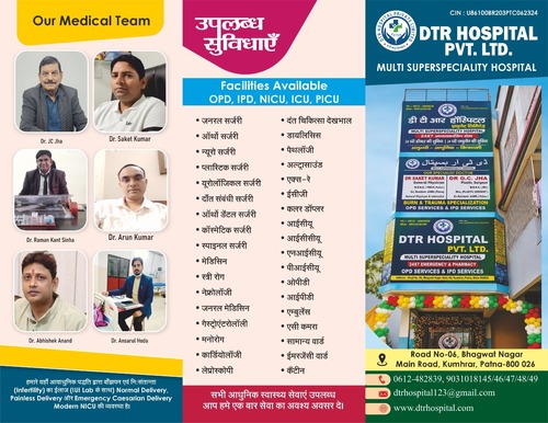 A MULTI SUPERSPECIALITY HOSPITAL 