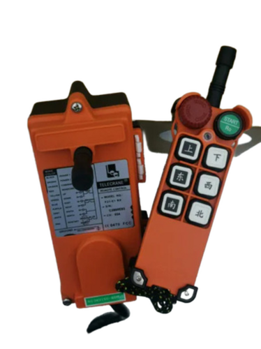 F21-E1 Wireless Remote Control - Material: Abs Plastic