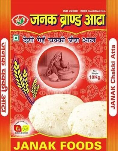 Wheat Flour