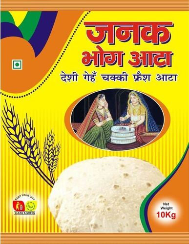Wheat Flour 10 Kg