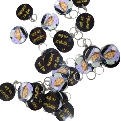 Customized Mdf Keychain