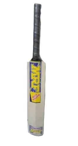 Brown Cricket Bat