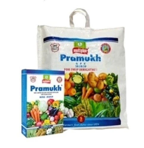Mulitypex Pramukh Fertilizer