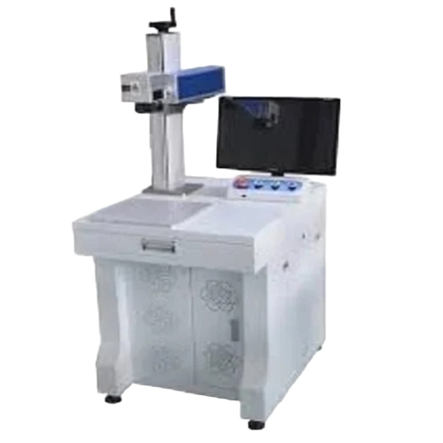 50w Metal Laser Marking Machine