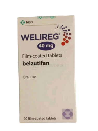 Welifreg Belzutifan Tablets - Origin: India