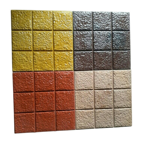 Yellow Concrete Floor Tiles