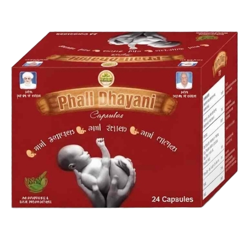 Ayurvedic Infertility Capsule