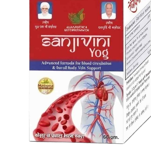 Sanjivani Yog Syrup