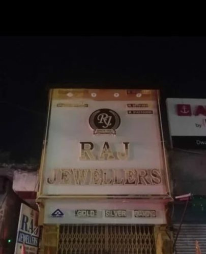 Jewellery Led Sign Boards