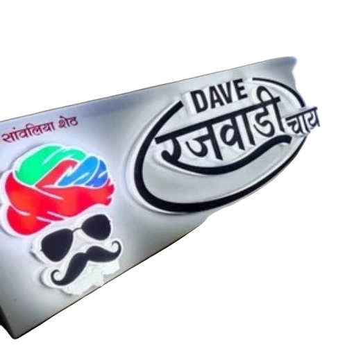 Acrylic Led Sign Boards - Color: Comes In Various Colors