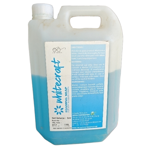 Foaming Soap - Color: Blue