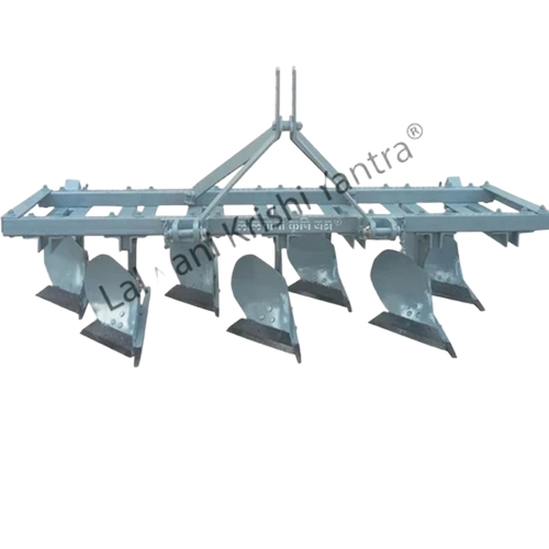 Mild Steel Cultivator